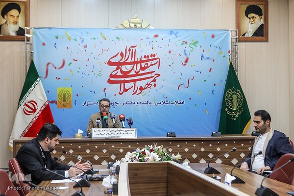 نشست‎خبری اعلام برنامه‌های دهه‎فجر انقلاب‎اسلامی