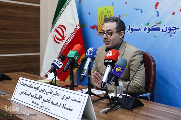 امید قالیباف، سخنگوی وزارت صمت 