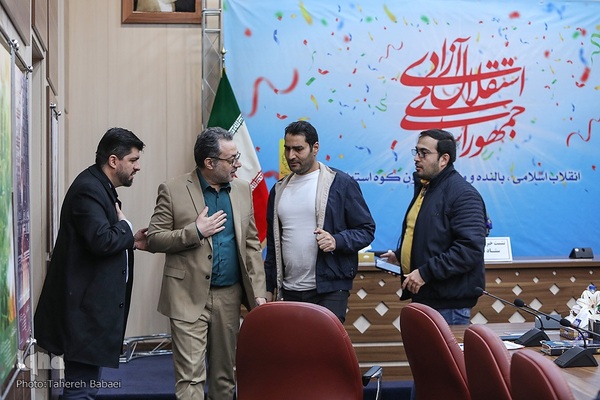 نشست‎خبری اعلام برنامه‌های دهه‎فجر انقلاب‎اسلامی