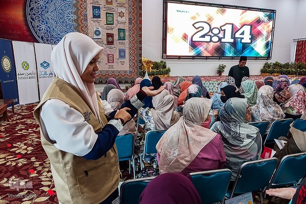 خلاقیت مربی قرآن مالزیایی در آموزش تجوید