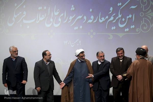 مراسم تکریم و معارفه دبیر شورای عالی انقلاب فرهنگی