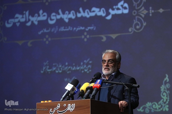 مراسم تکریم و معارفه دبیر شورای عالی انقلاب فرهنگی