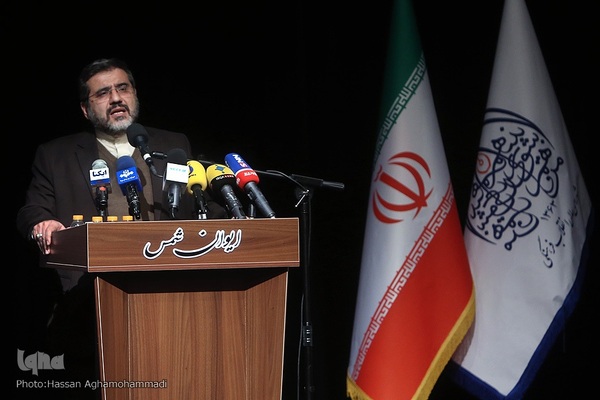 محمدمهدی اسماعیلی، وزیر فرهنگ و ارشاد اسلامی