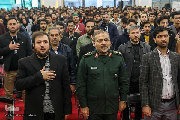 چهارمین رویداد سراسری تولید محتوای دیجیتال بسیج