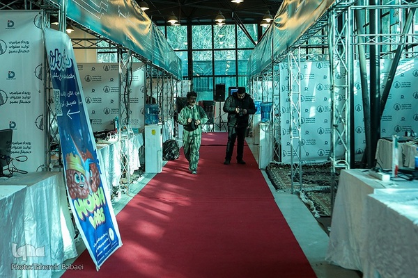 چهارمین رویداد سراسری تولید محتوای دیجیتال بسیج