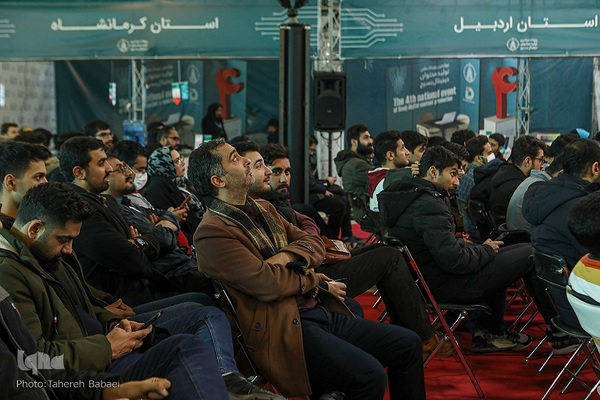 چهارمین رویداد سراسری تولید محتوای دیجیتال بسیج