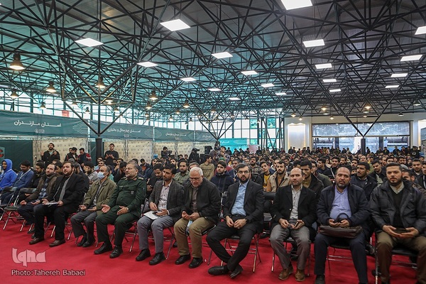 چهارمین رویداد سراسری تولید محتوای دیجیتال بسیج