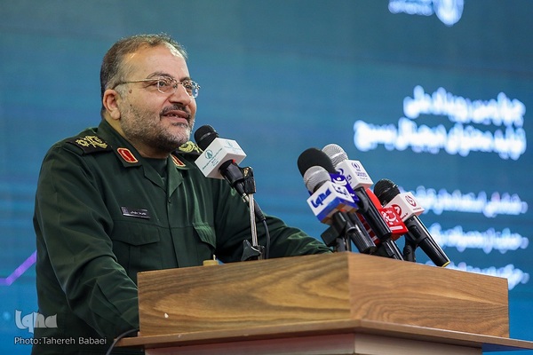 چهارمین رویداد سراسری تولید محتوای دیجیتال بسیج