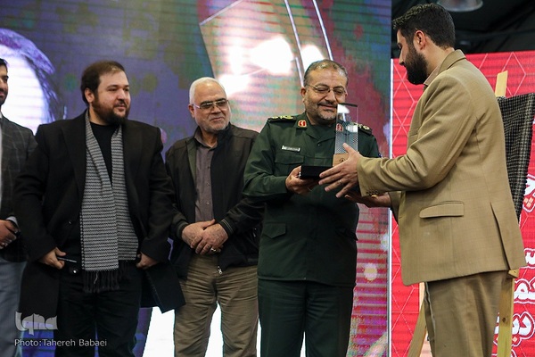 چهارمین رویداد سراسری تولید محتوای دیجیتال بسیج