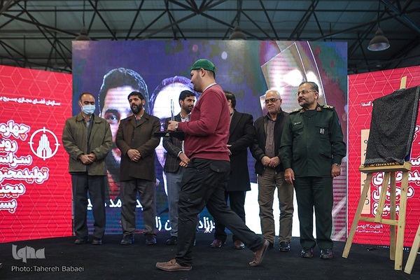 چهارمین رویداد سراسری تولید محتوای دیجیتال بسیج