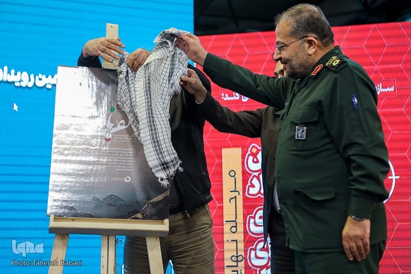 چهارمین رویداد سراسری تولید محتوای دیجیتال بسیج