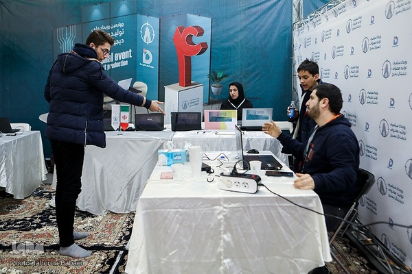 چهارمین رویداد سراسری تولید محتوای دیجیتال بسیج