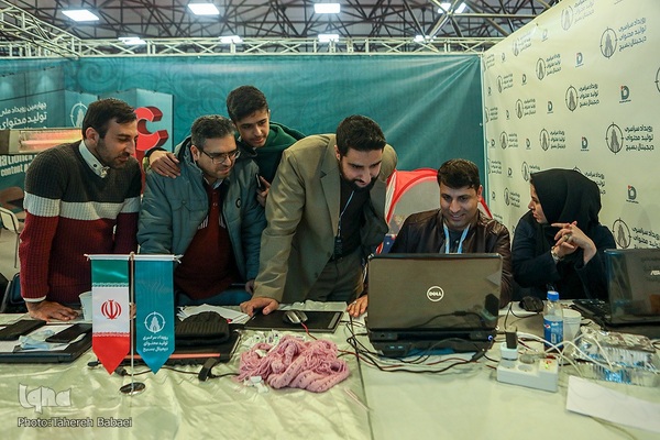 چهارمین رویداد سراسری تولید محتوای دیجیتال بسیج