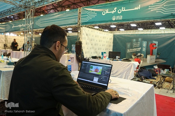 چهارمین رویداد سراسری تولید محتوای دیجیتال بسیج