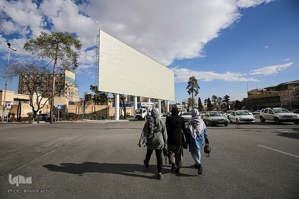 رونمایی از دیوارنگاره میدان امام حسین(ع) شیراز