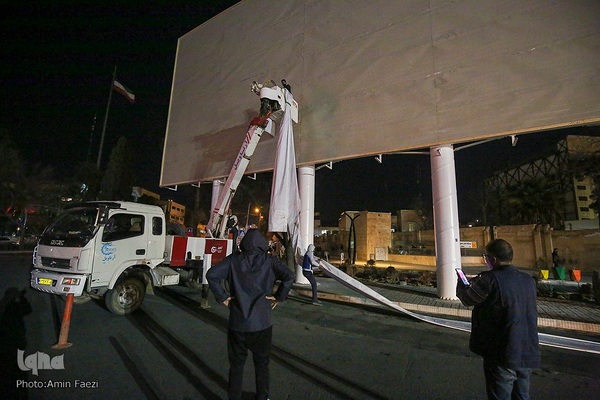 رونمایی از دیوارنگاره میدان امام حسین(ع) شیراز