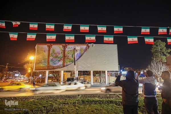 رونمایی از دیوارنگاره میدان امام حسین(ع) شیراز