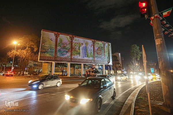 رونمایی از دیوارنگاره میدان امام حسین(ع) شیراز