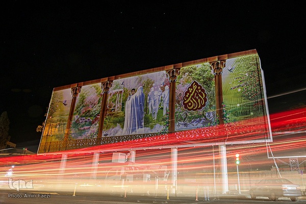 رونمایی از دیوارنگاره میدان امام حسین(ع) شیراز