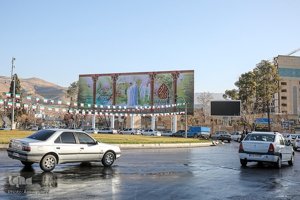 رونمایی از دیوارنگاره میدان امام حسین(ع) شیراز