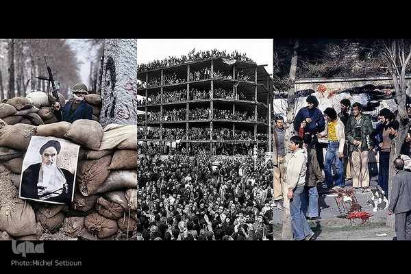 آثار میشل سِتبون ؛ واقعه نگار و عکاس فرانسوی از انقلاب اسلامی ایران