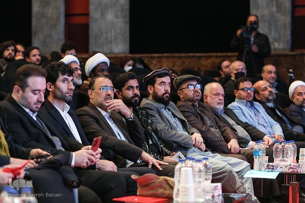 کنفرانس بین‌المللی «رسانه و وحدت امت اسلامی»