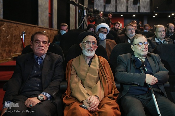 کنفرانس بین‌المللی «رسانه و وحدت امت اسلامی»