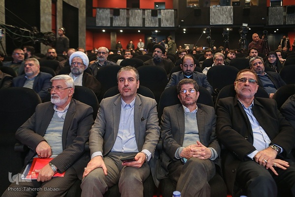 کنفرانس بین‌المللی «رسانه و وحدت امت اسلامی»