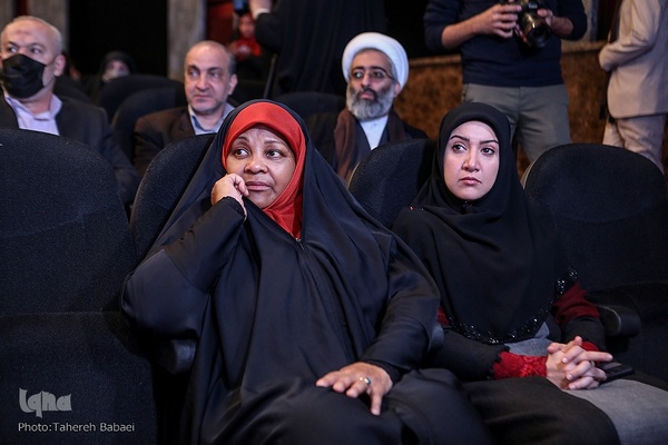 کنفرانس بین‌المللی «رسانه و وحدت امت اسلامی»