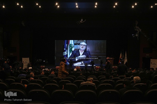 کنفرانس بین‌المللی «رسانه و وحدت امت اسلامی»