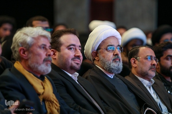 کنفرانس بین‌المللی «رسانه و وحدت امت اسلامی»