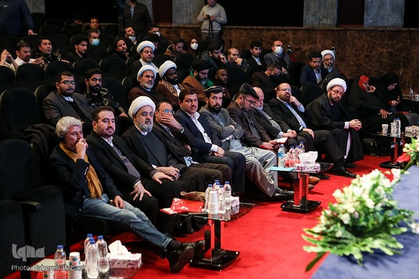 کنفرانس بین‌المللی «رسانه و وحدت امت اسلامی»