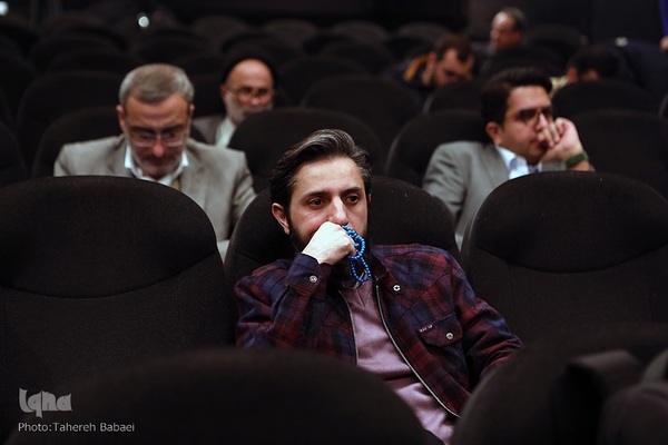 کنفرانس بین‌المللی «رسانه و وحدت امت اسلامی»