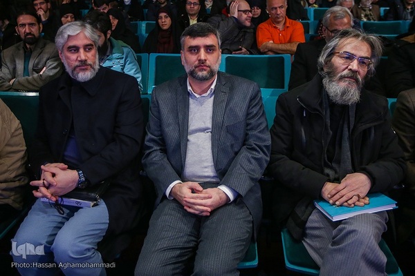 اختتامیه بیستمین جشنواره کتاب و رسانه