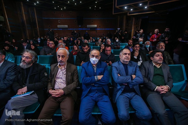 اختتامیه بیستمین جشنواره کتاب و رسانه