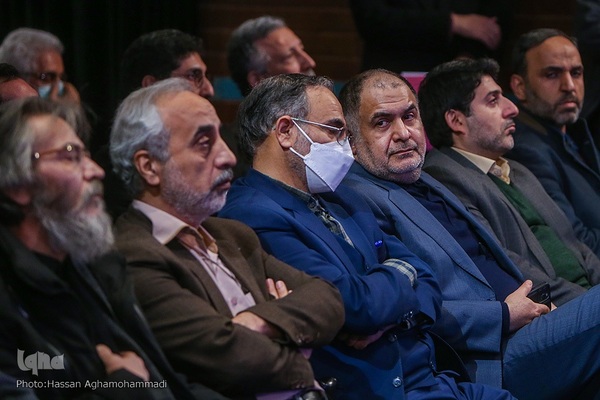 اختتامیه بیستمین جشنواره کتاب و رسانه