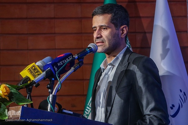 اختتامیه بیستمین جشنواره کتاب و رسانه