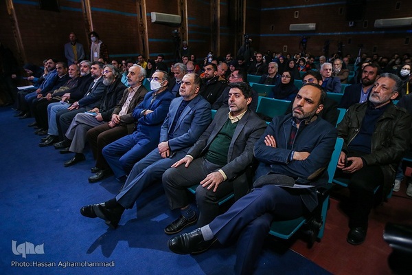 اختتامیه بیستمین جشنواره کتاب و رسانه