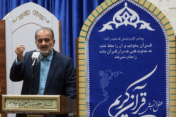 اولین محفل انس با قرآن پنجمین کاروان قرآنی انقلاب در آستان مقذس شیخ صدوق (ره) شهر ری