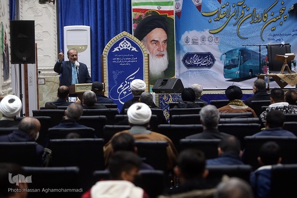 اولین محفل انس با قرآن پنجمین کاروان قرآنی انقلاب در آستان مقذس شیخ صدوق (ره) شهر ری