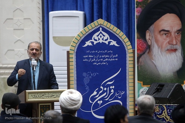 اولین محفل انس با قرآن پنجمین کاروان قرآنی انقلاب در آستان مقذس شیخ صدوق (ره) شهر ری