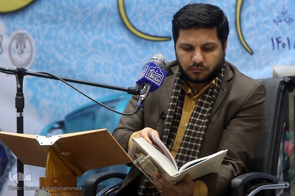 اولین محفل انس با قرآن پنجمین کاروان قرآنی انقلاب در آستان مقذس شیخ صدوق (ره) شهر ری