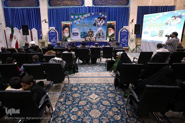 اولین محفل انس با قرآن پنجمین کاروان قرآنی انقلاب در آستان مقذس شیخ صدوق (ره) شهر ری