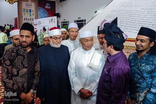 اختتامیه جشنواره بین‌المللی هنرهای قرآنی در مالزی