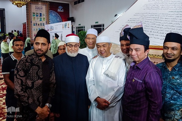 اختتامیه جشنواره بین‌المللی هنرهای قرآنی در مالزی