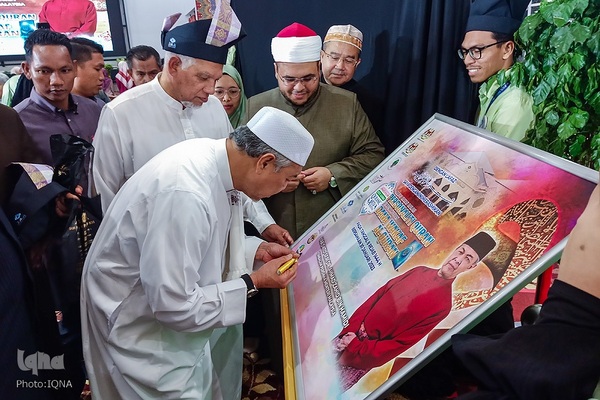 اختتامیه جشنواره بین‌المللی هنرهای قرآنی در مالزی