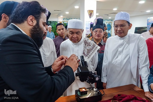 اختتامیه جشنواره بین‌المللی هنرهای قرآنی در مالزی