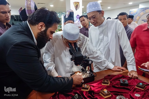 اختتامیه جشنواره بین‌المللی هنرهای قرآنی در مالزی