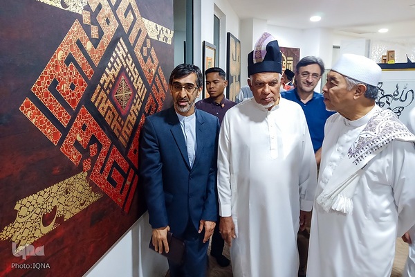 اختتامیه جشنواره بین‌المللی هنرهای قرآنی در مالزی