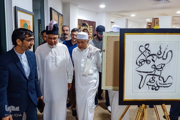 اختتامیه جشنواره بین‌المللی هنرهای قرآنی در مالزی